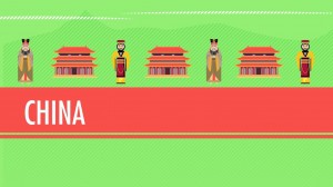 china lagi