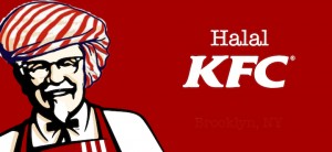 kfc_kure2
