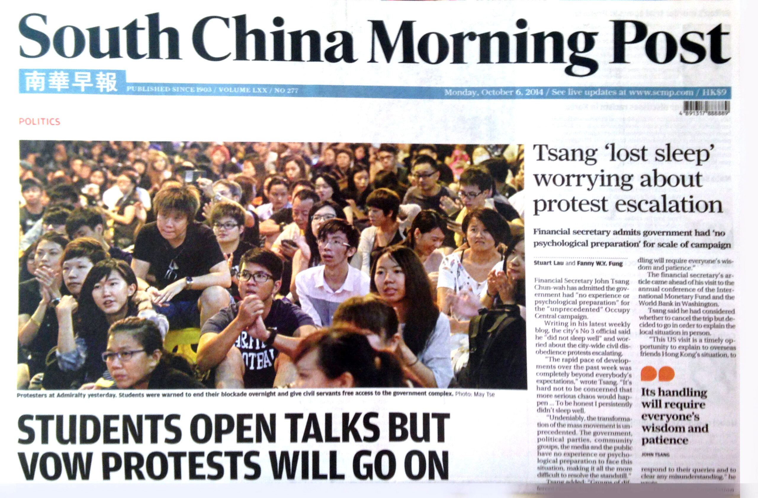 scmp 6 oct 2014b scaled