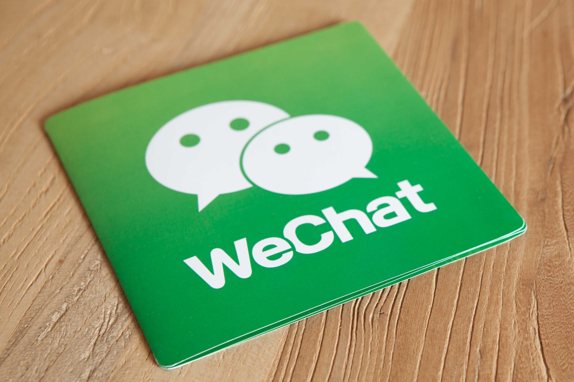 wechat04