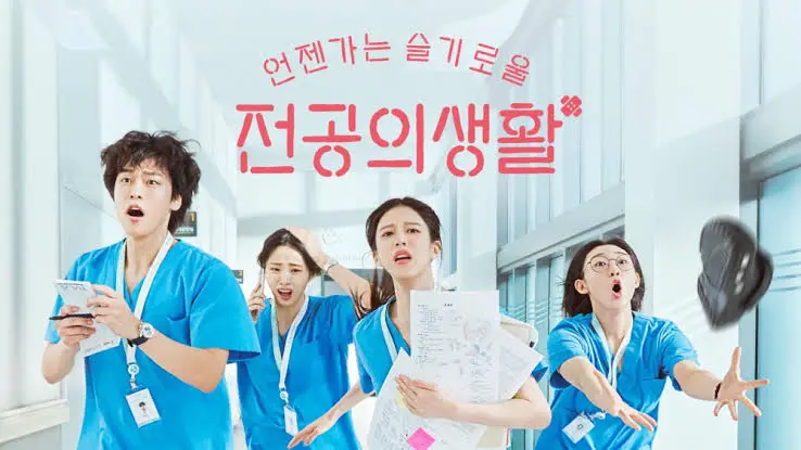 Review Sinopsis Resident Playbook : Kisah Pilu Dokter Residen Korea 3 Sinopsis Resident Playbook
