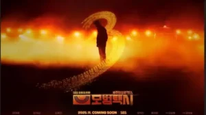 Review Drama Korea Taxi Driver Season 3 : Ungkap Kejahatan Game Online Berkedok Pinjol Ilegal