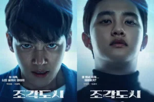 Review Drama Korea The Manipulated : Manipulasi Kebenaran oleh Kekuasaan & Uang
