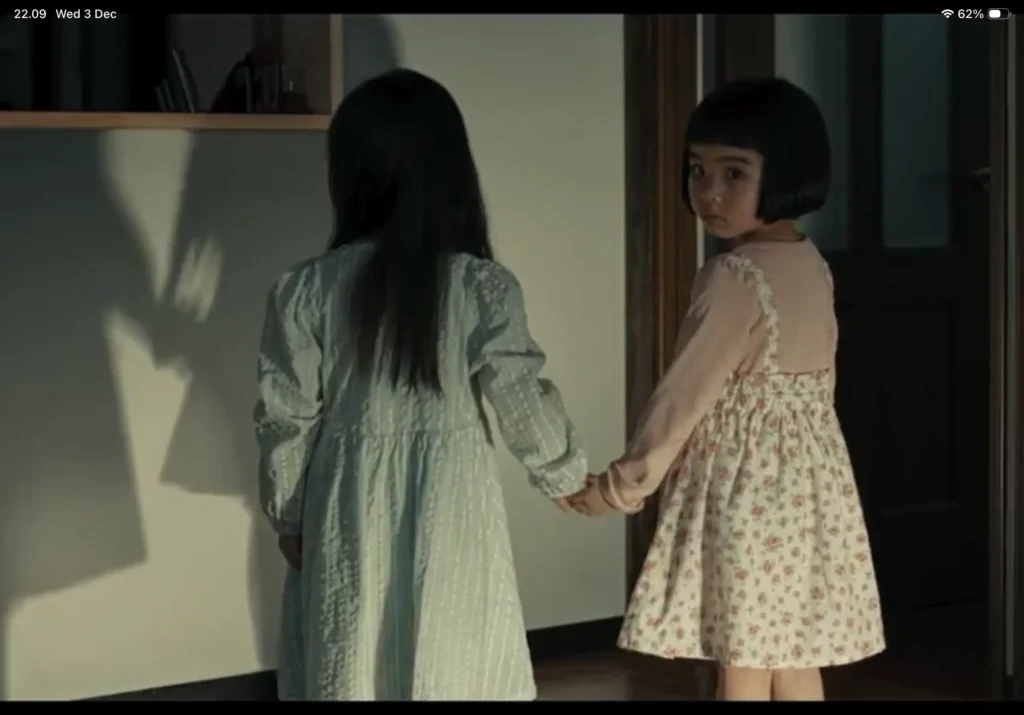 Akting film Dollhouse