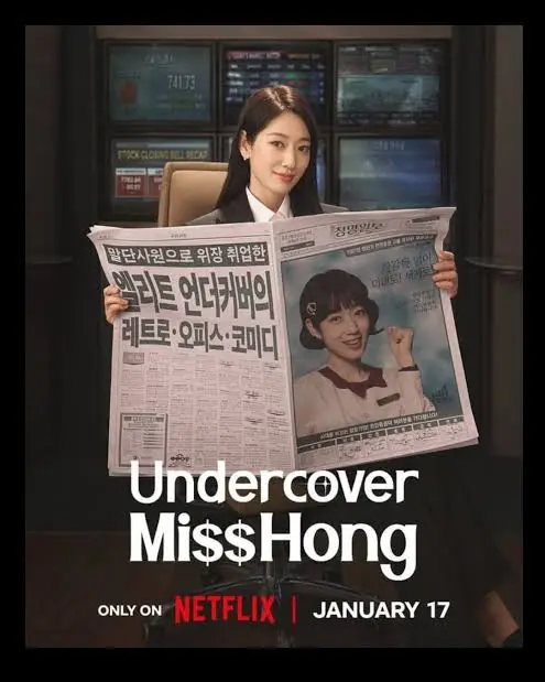 9 Drakor tentang Bisnis Tahun 2026 yang Wajib Tonton 3 Review Undercover Miss Hong